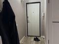 2-комнатная квартира · 47 м² · 5/5 этаж, Братьев Жубановых 290к2 за 13.5 млн ₸ в Актобе — фото 16