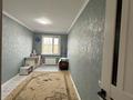 2-комнатная квартира · 47 м² · 5/5 этаж, Братьев Жубановых 290к2 за 13.5 млн ₸ в Актобе — фото 21