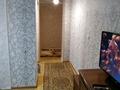 2-комнатная квартира, 55 м², 2/9 этаж, мкр Нурсат 2 за 21.5 млн 〒 в Шымкенте, Каратауский р-н — фото 11