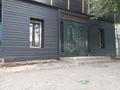 Свободное назначение, общепит, бани, гостиницы и зоны отдыха · 130 м² за 85 млн ₸ в Алматы, Турксибский р-н