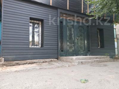 Свободное назначение, общепит, бани, гостиницы и зоны отдыха · 130 м² за 85 млн ₸ в Алматы, Турксибский р-н