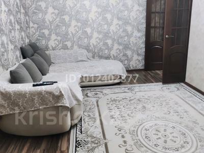 3-комнатная квартира · 66 м² · 4/5 этаж, мкр Верхний Отырар 41 — Баня Отырар за 32 млн ₸ в Шымкенте, Туран р-н
