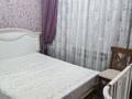 3-бөлмелі пәтер · 66 м² · 4/5 қабат, мкр Верхний Отырар 41 — Баня Отырар, бағасы: 32 млн ₸ в Шымкенте, Туран р-н — фото 8