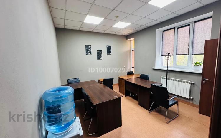 Офисы, кабинеты и рабочие места · 35 м² за 420 000 〒 в Алматы, Алмалинский р-н — фото 25