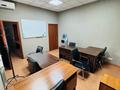 Офисы, кабинеты и рабочие места · 35 м² за 420 000 〒 в Алматы, Алмалинский р-н — фото 6