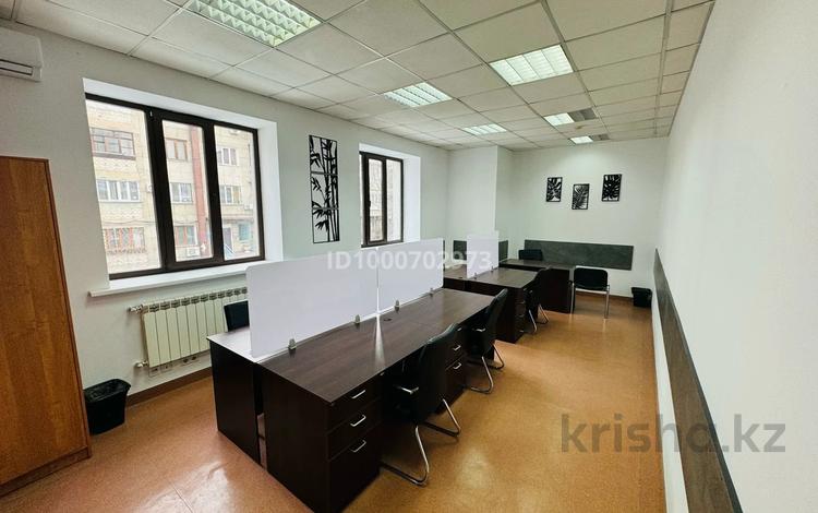 Офисы, кабинеты и рабочие места · 16 м² за 192 000 〒 в Алматы, Алмалинский р-н — фото 29