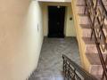 Офисы, кабинеты и рабочие места · 35 м² за 420 000 〒 в Алматы, Алмалинский р-н — фото 4