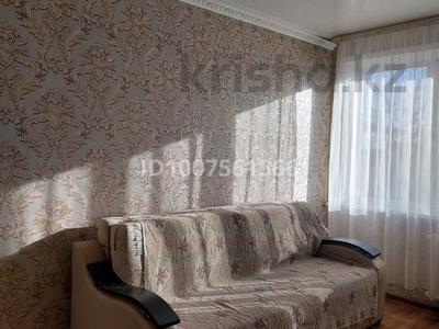 2-комнатная квартира · 44.4 м² · 1/5 этаж, Боровской 64 за 140 000 ₸ в Кокшетау