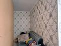 2-комнатная квартира · 59 м² · 9/10 этаж, Жунисова 4/1-18 за ~ 33 млн ₸ в Алматы, Наурызбайский р-н — фото 15