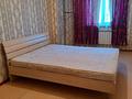 2-комнатная квартира · 60 м² · 7/9 этаж, Төлеметова 69/13 за 150 000 ₸ в Шымкенте, Каратауский р-н — фото 3