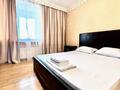 2-комнатная квартира · 100 м² · 10/10 этаж, Кунаева 14а — Дом Министерств, Байтерек, ТРЦ Керуен за 19 990 〒 в Астане, Есильский р-н — фото 18
