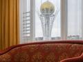 2-комнатная квартира · 100 м² · 10/10 этаж, Кунаева 14а — Дом Министерств, Байтерек, ТРЦ Керуен за 29 990 ₸ в Астане, Есильский р-н — фото 3