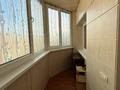 3-бөлмелі пәтер · 90 м² · 6/14 қабат, мкр Таугуль 19, бағасы: 65 млн ₸ в Алматы, Ауэзовский р-н — фото 10