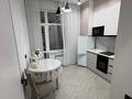 1-комнатная квартира · 35 м² · 7/9 этаж, Култегин за 230 000 ₸ в Астане, Нура р-н — фото 7