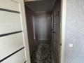 3-комнатная квартира · 65 м² · 8/9 этаж, Старый город, Ломоносова 4/1 — Ломоносова 4/1 за 21 млн ₸ в Актобе — фото 8