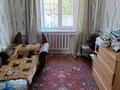 Отдельный дом · 5 комнат · 140 м² · 12 сот., Арычная 79 за 30 млн ₸ в Байсерке — фото 19