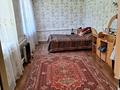 Отдельный дом · 5 комнат · 140 м² · 12 сот., Арычная 79 за 30 млн ₸ в Байсерке — фото 20
