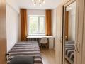 3-комнатная квартира · 58 м² · 3/5 этаж, Женис 75/1 за 25.6 млн ₸ в Астане, Сарыарка р-н — фото 2