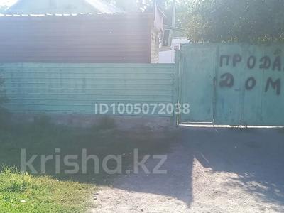 Жеке үй · 5 бөлме · 120 м² · 25 жүзд., Орманды 21 — Бывшая лесная, бағасы: 20 млн ₸ в Акбастау