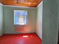 Отдельный дом · 4 комнаты · 150 м² · 8 сот., мкр Самал-3 за 130 000 ₸ в Шымкенте, Абайский р-н — фото 10