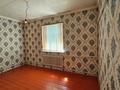 Отдельный дом · 4 комнаты · 150 м² · 8 сот., мкр Самал-3 за 130 000 ₸ в Шымкенте, Абайский р-н — фото 11