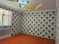 Отдельный дом · 4 комнаты · 150 м² · 8 сот., мкр Самал-3 за 130 000 ₸ в Шымкенте, Абайский р-н — фото 5
