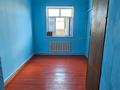 Отдельный дом · 4 комнаты · 150 м² · 8 сот., мкр Самал-3 за 130 000 ₸ в Шымкенте, Абайский р-н — фото 9