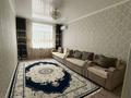2-комнатная квартира · 54 м² · 2/5 этаж, Абая — Мира за 20 000 ₸ в Балхаше — фото 4