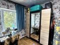 Жеке үй · 3 бөлме · 54.7 м² · 4 жүзд., Деповская 7, бағасы: 11.7 млн ₸ в Усть-Каменогорске — фото 8