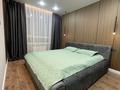 2-комнатная квартира · 43 м² · 8/9 этаж, Туран 57/5 — Бухар Жырау за 300 000 ₸ в Астане, Нура р-н