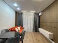 2-комнатная квартира · 43 м² · 8/9 этаж, Туран 57/5 — Бухар Жырау за 300 000 ₸ в Астане, Нура р-н — фото 15