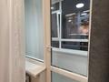2-комнатная квартира · 43 м² · 8/9 этаж, Туран 57/5 — Бухар Жырау за 300 000 ₸ в Астане, Нура р-н — фото 24