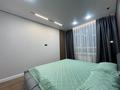 2-комнатная квартира · 43 м² · 8/9 этаж, Туран 57/5 — Бухар Жырау за 300 000 ₸ в Астане, Нура р-н — фото 7