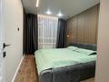 2-комнатная квартира · 43 м² · 8/9 этаж, Туран 57/5 — Бухар Жырау за 300 000 ₸ в Астане, Нура р-н — фото 8