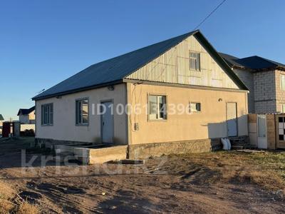 Отдельный дом · 4 комнаты · 120 м² · 10 сот., 5 мкр 269 уч за 19.3 млн 〒 в 