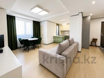 3-комнатная квартира · 90 м² · 11/21 этаж, Бухар жырау 20 Б за 800 000 ₸ в Астане, Нура р-н
