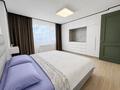 3-комнатная квартира · 90 м² · 11/21 этаж, Бухар жырау 20 Б за 800 000 ₸ в Астане, Нура р-н — фото 11
