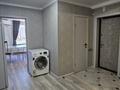 3-комнатная квартира · 75 м² · 5/9 этаж, мкр Жана Орда 4 за 250 000 〒 в Уральске — фото 11