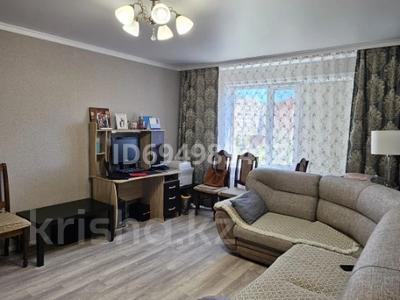 Аренда квартир в Западно-Казахстанской обл.: 3-комнатная квартира · 75 м² · 5/9 этаж, мкр Жана Орда 4 за 250 000 〒 3-комнатная квартира · 75 м² · 5/9 этаж, мкр Жана Орда 4 за 250 000 〒 в Уральске