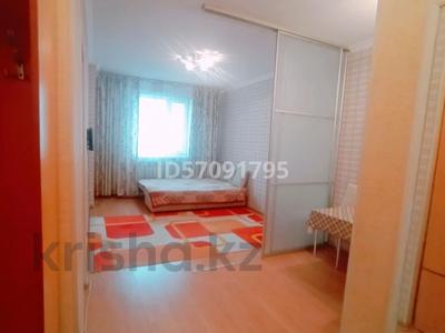 2-комнатная квартира · 45 м² · 6/10 этаж, Кабанбай батыра 42 — Сыганак за 10 000 〒 в Астане, Есильский р-н