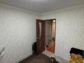 3-бөлмелі пәтер · 64 м² · 9/9 қабат, Виноградова 29, бағасы: 22 млн ₸ в Усть-Каменогорске — фото 7