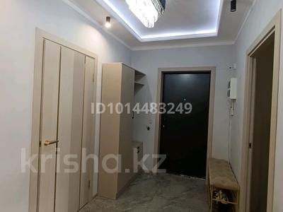 3-комнатная квартира · 84 м² · 1/9 этаж, Капчагайская трасса 3860/1 — Капчагайская трасса ЖК гейт сиити за 53 млн ₸ в Алатау