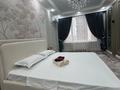 1-комнатная квартира · 50 м² · 9/16 этаж, К. Толеметова 64/1 за 18 000 ₸ в Шымкенте — фото 2