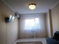 2-комнатная квартира · 61 м² · 2/7 этаж, мкр Кайтпас 1, Толеметов 69/41 — Арғынбекова за 180 000 ₸ в Шымкенте, Каратауский р-н