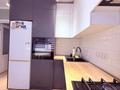 2-комнатная квартира · 60 м² · 4/9 этаж, Жунисова за 31 млн ₸ в Алматы, Наурызбайский р-н — фото 3