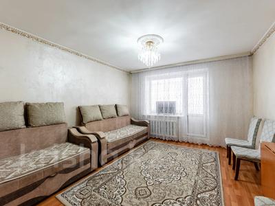 3-комнатная квартира · 62.6 м² · 2/6 этаж, Куйши дина за 25.9 млн ₸ в Астане, Алматы р-н