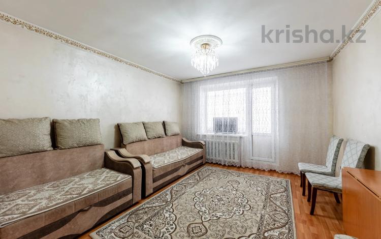3-комнатная квартира · 62.6 м² · 2/6 этаж, Куйши дина за 25.9 млн ₸ в Астане, Алматы р-н — фото 31