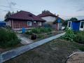 Отдельный дом · 4 комнаты · 98 м² · 6 сот., Таллинская 40 за 42.5 млн ₸ в Павлодаре — фото 10