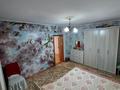 Отдельный дом · 4 комнаты · 98 м² · 6 сот., Таллинская 40 за 42.5 млн ₸ в Павлодаре — фото 6