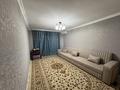 2-комнатная квартира · 57.2 м² · 1/5 этаж, мкр Нурсая, Мкрн Нурсая 1/6 за 23.8 млн ₸ в Атырау — фото 10